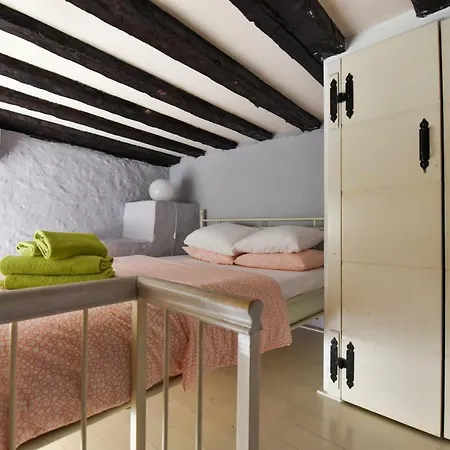 Διαμέρισμα Aurora Tiny Ζαντάρ